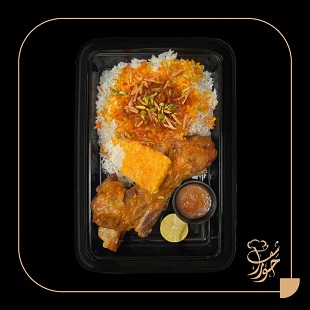 شیرین پلو درباری با ماهیچه