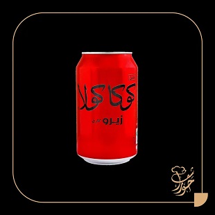 نوشابه قوطی کوکا کولا زیرو