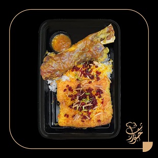 ته چین درباری با ماهیچه