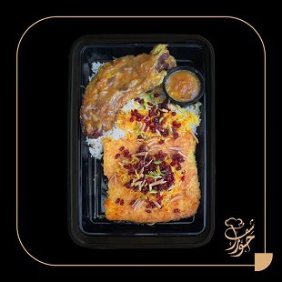  ته چین درباری با گردن