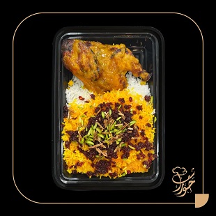  ته چین درباری با مرغ سس پز