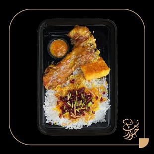 زرشک پلو درباری با ماهیچه